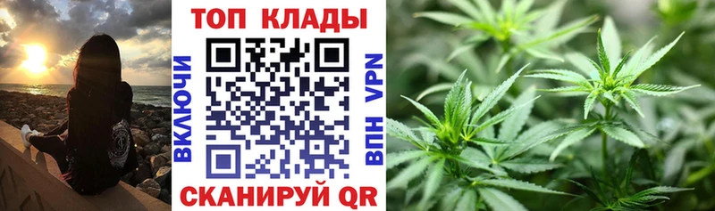Названия наркотиков Тотьма СОЛЬ  БУТИРАТ  Гашиш  Вейп ТГК  Конопля  КОКАИН  Меф 