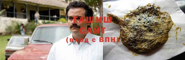 таблы Алзамай