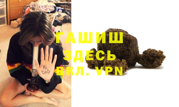эйфоретик Алексин
