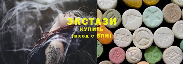 2c-b Алексеевка