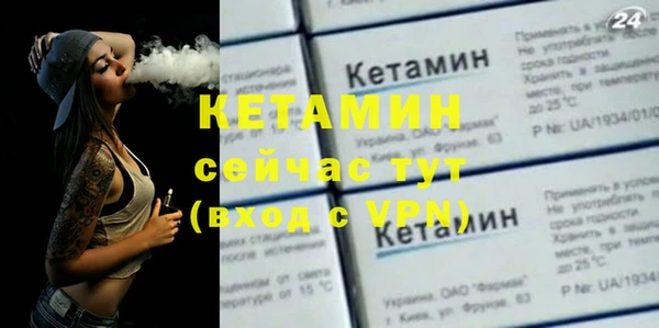 2c-b Алексеевка