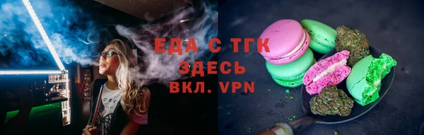 соль курить ск Абинск