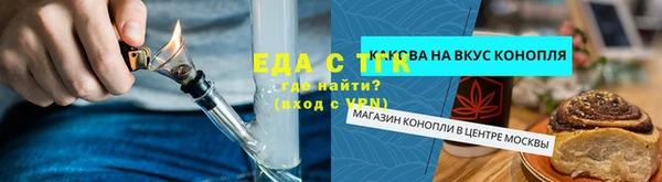 соль курить ск Абинск