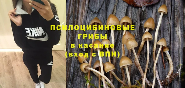 марихуана Ростов