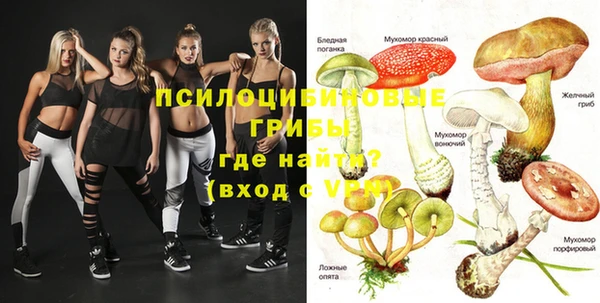 соль курить ск Абинск