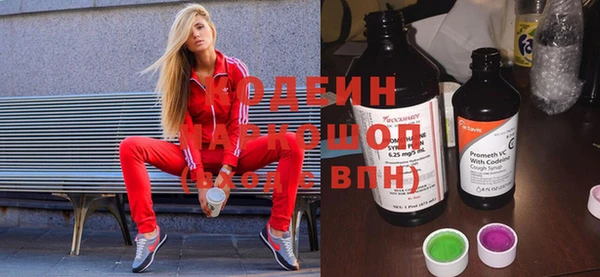 таблы Алзамай