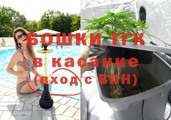 стафф Абаза
